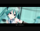 MMD-MV/ドラマツルギー