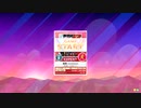 譜面確認 輪舞-revolution(ウテナOP) EXPERT　[CHUNITHMCRYSTAL]