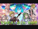 【利きUTAU】VOCALOID BOX vol.1【UTAUカバー+UST】