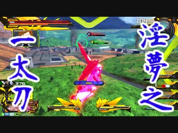 超人サイバーZ計画.mp2