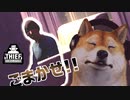 侵入先の住民とアイコンタクトしてしまったときの対処法。 【Thief Simulator】#07