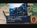 まったり音哉が海外初体験★台湾の超人気観光地・九份に行ってきた