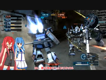 【GBO2】宇宙世紀でも平和に傭兵したい＃6【琴葉姉妹実況】
