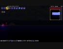 #29テラリア・下ﾈﾀ実況【１３日目】