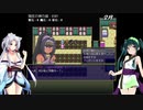 【オリュンポス神話伝】ずん子とイタコのギリシャ旅行part.9【東北姉妹実況】