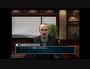 【ウイタク】ウィガン・アスレティックFCの挑戦_part29【ゲーム実況】
