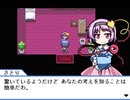 正直者のルナシューターが実況する幻想人形演舞 part9