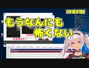 25分で分かる魔使マオの推しの切り抜き作りたくない？