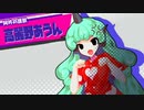 【東方弾鉄球】萃香＆ブロントさんのカービィボウル日記 ５打目前編【東方有頂天】