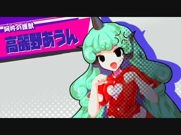 【東方弾鉄球】萃香＆ブロントさんのカービィボウル日記 ５打目前編【東方有頂天】