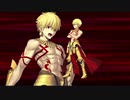 【Fate/Grand Order】ギルガメッシュで「秘湯まるごと大決戦」3ターン攻略【令呪なし】