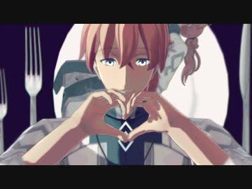 【Fate/MMD＆Fate/UTAU合作】ビターチョコデコレーション【モーション配布】