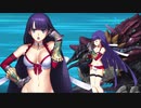 【Fate/Grand Order】星4以下で「秘湯まるごと大決戦」3ターン攻略【令呪なし】