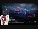 【HaloWars2】きりたんWars2　part6【コロニー】