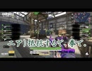 【CoDモバイル】ソウルメイト9人でCoD人狼2【ゲーム実況】