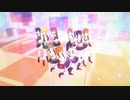 【MMD】ラブライブでOne・Two・Three【コイカツ！】