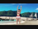 【DOAX3F】イベントパラダイスランダム編