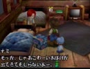 【ゆっくり】色々と好き勝手に牧場物語ワンダフルライフを楽しみ尽くしたい　その33