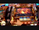 ミリオンゴッド神々の凱旋を打ってみた