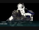 【艦これ】2019年秋イベント Ｅ－１ 甲作戦 攻略