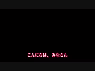 【ねことドイチ】ムッキムキリプライ