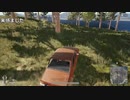 【OPR】布団ちゃんのPUBG part838【2018/01/21】
