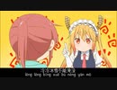 【MAD】雪花飘飘北风萧萧，CLANNAD为客串。