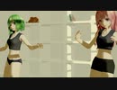【MMD】GLIDEを練習中のGUMIさんとテトさん