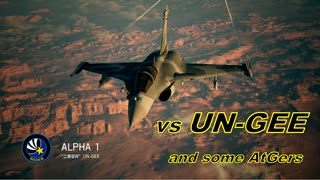 Ace Combat 7 Multiplayer580 バトルロイヤル Su-34 + HCAA