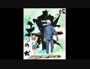 【歌ってみた】らしさ/SUPERBEAVER【娯楽の犬】