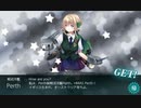 【艦これ】2019年秋イベント Ｅ－３ 甲作戦 攻略