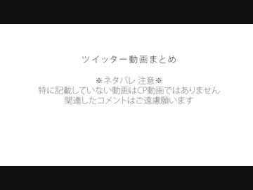 【手描きMAD】 鬼滅まとめ1