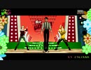 トリオの脱法ロック【MMDタイバニ】
