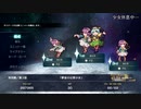幻想少女大戦コンプリートBOX トップエース画像+FPM その8