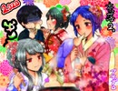 フナムシのゆっくり実況プレイ 【奈落2】 第三十界