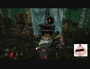 【声マネ】永沢くんと大蛇丸でdbdプレイ