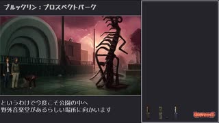 【エージェント・オブ】Unavowedプレイ動画 Part20【人外】