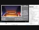 逆張り来期アニメ（２０２０年冬）視察　　　2019/12/21(土)放送分　１／２