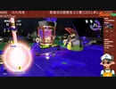 【Mixer録画】サーモンラン #295