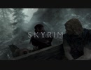 おじさんの秘密基地　ＳＫＹＲＩＭ　33