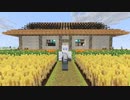 【刀剣乱舞】続　伯仲遠征企画　2