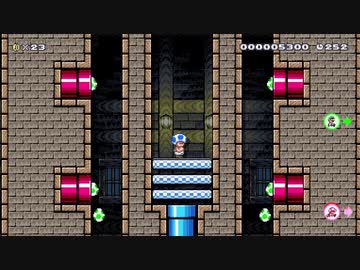 【スーパーマリオメーカー2】スーパー配管工メーカー part118【ゆっくり実況プレイ】