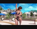 【DOAX3F】 着換え成功+失敗 レイファン編