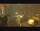 依頼を受けて、ルージュ様のお部屋のランプに槍を当ててみた