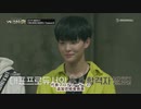 【YG宝石箱】YG Treasure Box　EP.3-2　【日本語字幕】