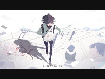 敗走 歌ってみた【LANA】