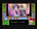 シャニマス小ネタMAD集