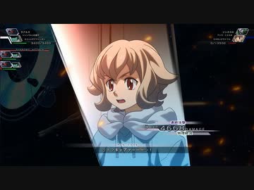 【リョナ】Gジェネ　クロスレイズ　被弾ボイスなど（メイリン、ルナマリア、アトラ、ラフタ）
