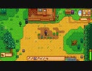 Stardew Valley 1年目7日春