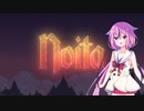 【Noita】ヒメノイタ Part.1【ガイノイド実況】
